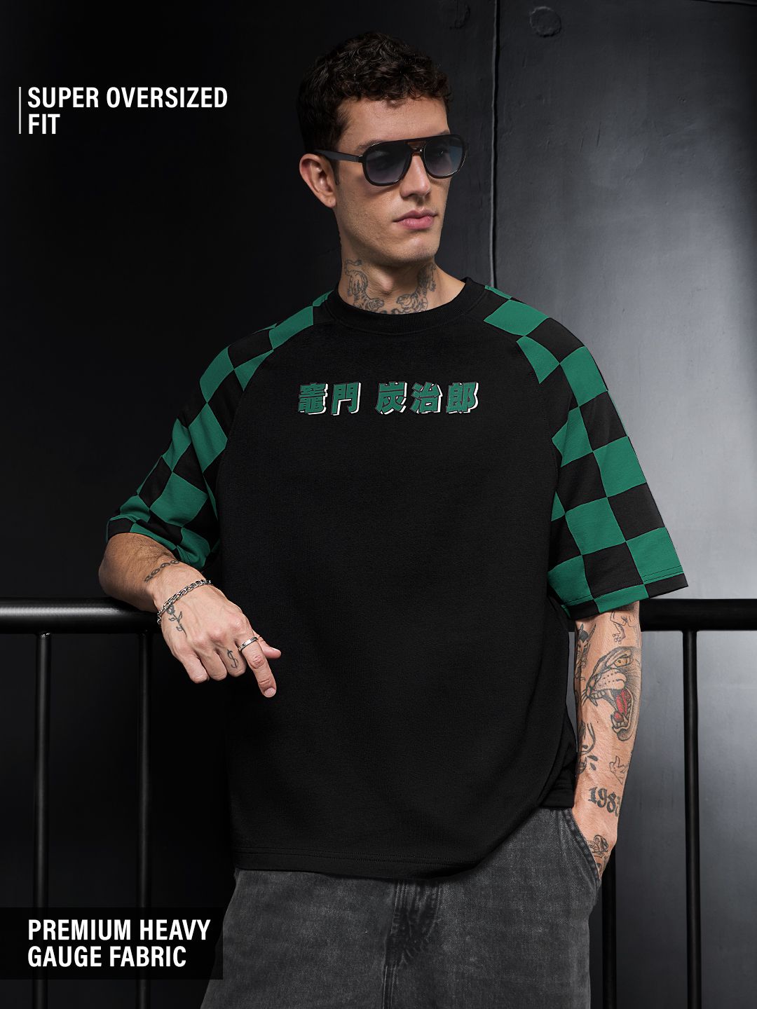 Demon Slayer: Tanjiro Super Oversized T-Shirt (Men) · New