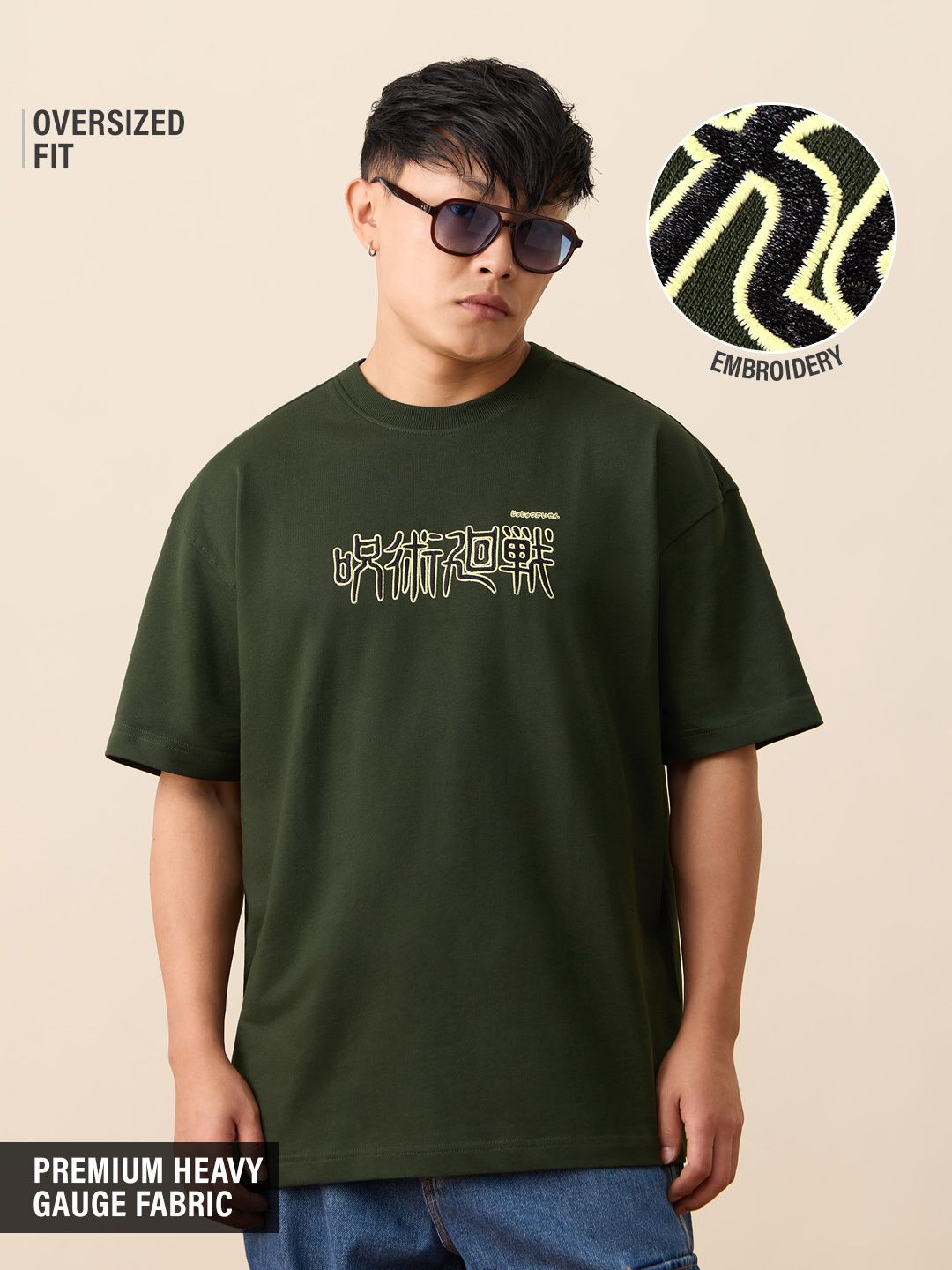 Jujutsu Kaisen: Itadori Oversized T-Shirt (Men) · New